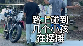 不小心参与了一场商战