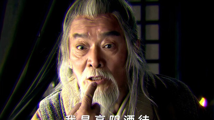 لي شي تشي: لقد أنقذتُ أهل القرية بأكملها، هذا فعلٌ عادل!