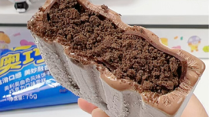 Ugh, ugh, ugh 🆘❗️ Before paying, I thought you were an ice cream assassin 🥷….