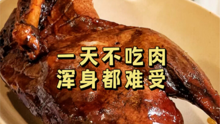 A meaty local specialty so delicious it makes locals scream with delight, yet mostly unknown to visi