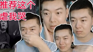 Phản ứng với việc Mạnh Phá Đường biên tập "Chen Qing Ling" được người hâm mộ giới thiệu hàng ngày...