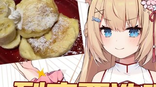 [Empat menit mengamati kucing] Rekomendasi makanan kucing! Pilih, Guru!