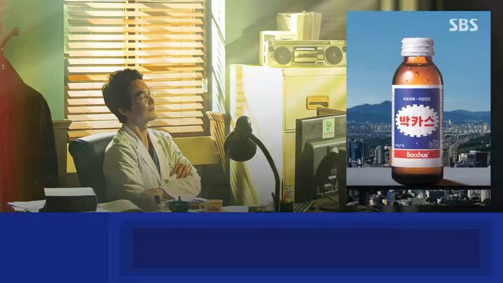 Dr. Romantic S3 ENG SUB. ep3