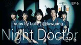 Naito Dokuta Night Doctor EP. 6 360p