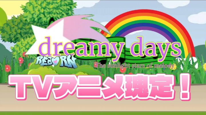 Wordsmovie TVAnime 在这里