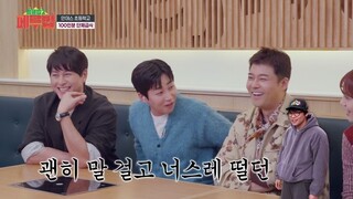 (ENG CC) Jungle Bob S02 - 6