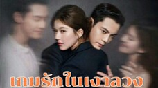 Ep.05