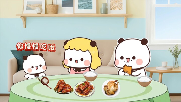 跟着一二混三天饿九顿