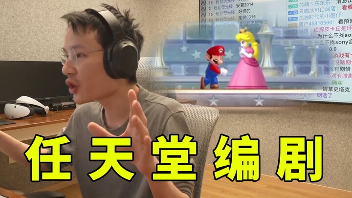 【Siêu Cấp Tiểu Kiệt】“Điện ảnh Anh Em Mario” còn chưa công chiếu, anh Kiệt đã nghĩ xong phần tiếp the