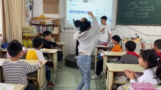 النسخة المدرسية الابتدائية من البطل الوحيد محرجة للغاية