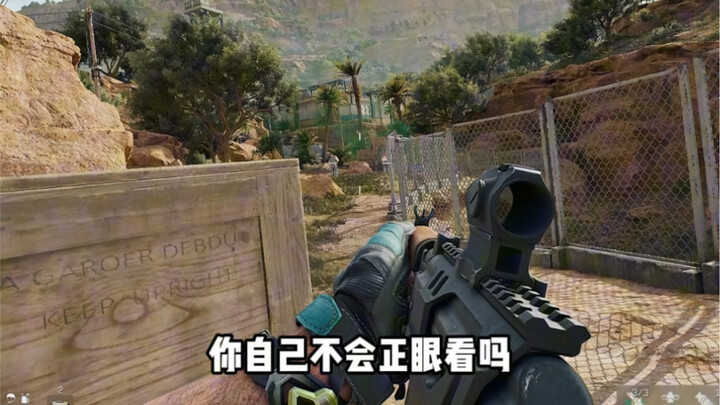 Lén nghe được con người và AI tán gẫu, hơi tiếc không nỡ giết.