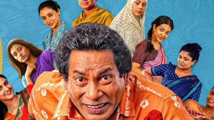 বোহেমিয়ান ঘোড়া(২০২৫) | Bohemian Ghora (2025) | mosarrof karim | Episode-1