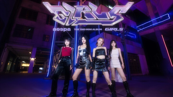 Bài hát mới của Aespa 'Girls' được cover bởi những người nghiệp dư