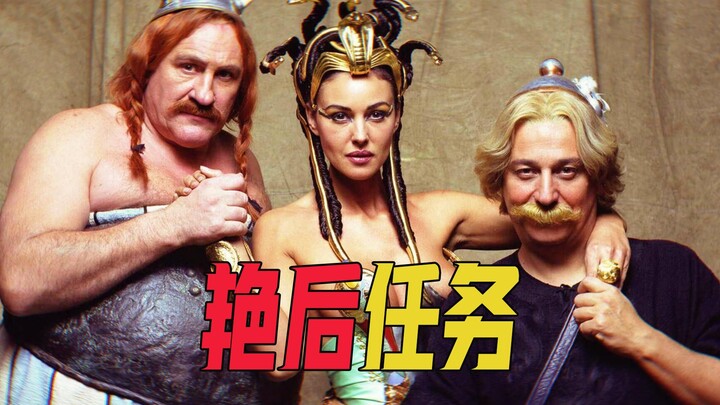 Ratu Mesir Cleopatra beradu mulut dengan Julius Caesar, bertaruh akan membangun sebuah istana dalam 