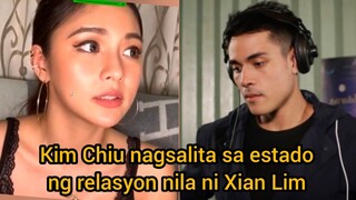 Kim Chiu sinagot ang estado ng relasyon nila ni Xian Lim ngayon, pati kung bk8 wala sila post online