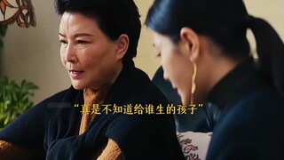 既想要事业又想要孩子，这样的结果就是两头误
