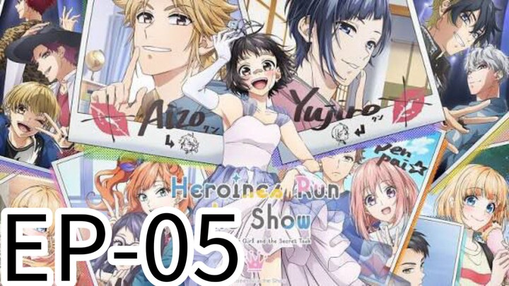 Heroin runs the show || S1 || EP-05