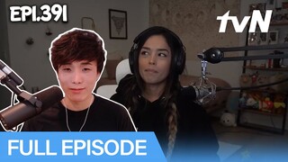 SYKKUNO IS EVOLVING Ft. Valkyrae, Sykkuno