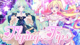 【Yuki翻唱】FLYING TIPS（精分首翻）