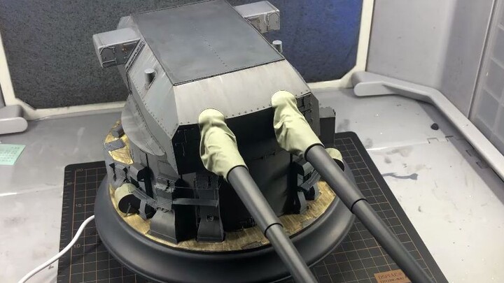 ป้อมปืน Sanhua 1/72 Bismarck II