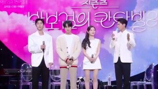 The Seasons-Cantabile of Park Bo Gum ep1