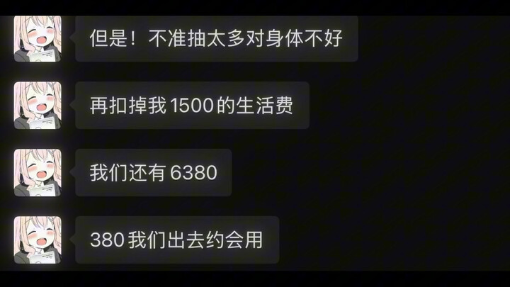 ถ้าในอนาคตเรามีบ้านสักหลัง ฉันอยากให้มันอบอวลไปด้วยกลิ่นอายแห่งความรัก