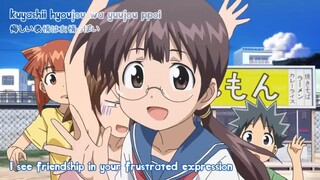 THE SQUID GIRL S2 EP 11