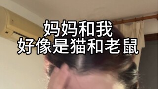 أي تحكم باسم الحب لن يجلب سوى الأذى