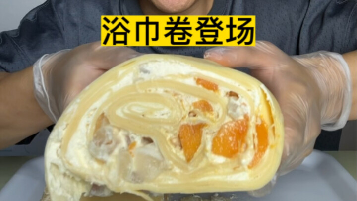 浴巾卷登场了～