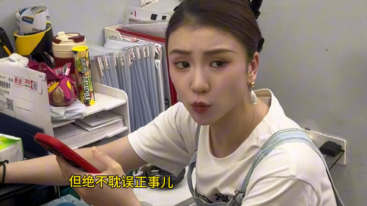 The Current Work Situation of Young People Today