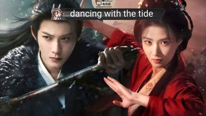 Dancing with the tide