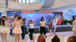 当随舞遇上armageddon