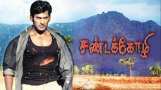 Sandakozhi (2005) Tamil 1080p HD