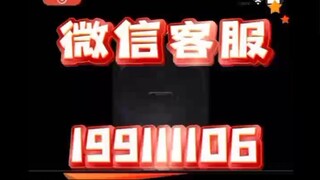 【同步查询聊天记录➕微信客服199111106】微信怎么看到对方聊天记录-无感同屏监控手机