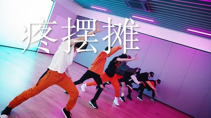 การทดสอบฟังเนื้อเพลงวงบอยแบนด์จีน ระดับแปด ฉบับ B: เจ็บจากการขายของข้างถนน