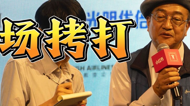 At the Shanghai Film Festival, fans tortured Ishihara Tatsuya on the spot: How do you balance the or