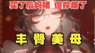 谁说的大就是好？出来！！