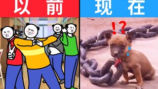 成 年 后 这 些 就 该 懂 了