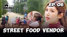 🇰🇷EP. 6 STREET FOOD VENDOR (2025) | ENG SUB (AI) | VARIETY SHOW