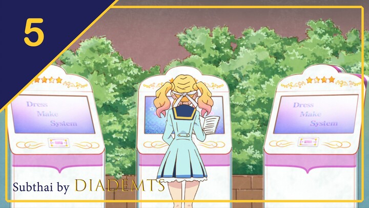 [ซับไทย] Aikatsu Stars! ตอนที่ 5 | My Dress Make!