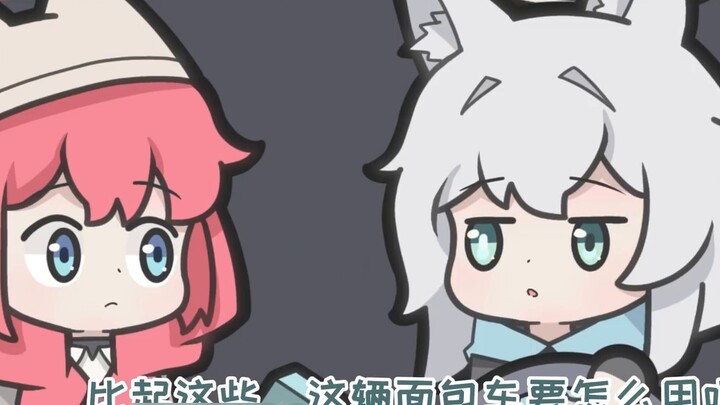 Why did you drive the van into the men's restroom? ! [Shinki's Adventure] 2