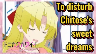 [Fly Me to the Moon] Clips | To disturb Chitose's sweet dreams