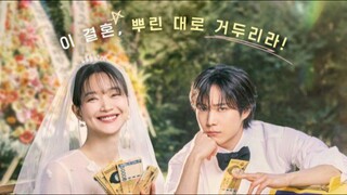 [nunadrama]  No Gain No Love Episode 2 || 1080p⬆️