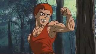Anime Training Motivation - Remember The Name