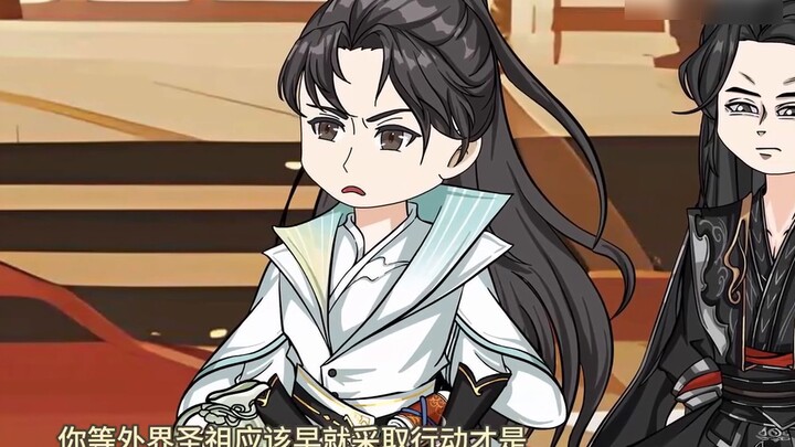 [A Mortal's Journey to Immortality] Episode 553