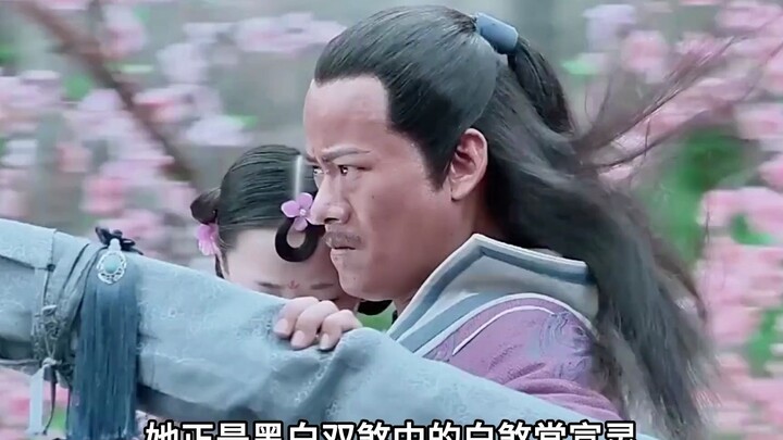 Tập 1: Trong lịch sử từng có một vị hoàng đế lại dám giở trò sàm sỡ với con dâu