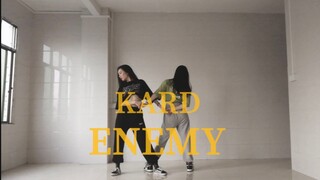 【keikei】 قضيت أنا وصديقتي العزيزة ساعتين في الرقص على أغنية فرقة KARD بأكملها - ENEMY.