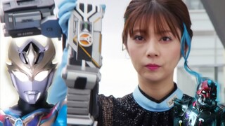 Kamen Rider Outsiders การเปลี่ยนแปลงที่แท้จริง! ภัยพิบัติทางธรรมชาติและดอกบัวเกิดขึ้นอีกครั้ง