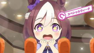 【10月】摇曳马娘 02【MCE汉化组】