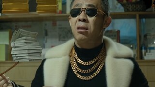 “一 分 没 留”